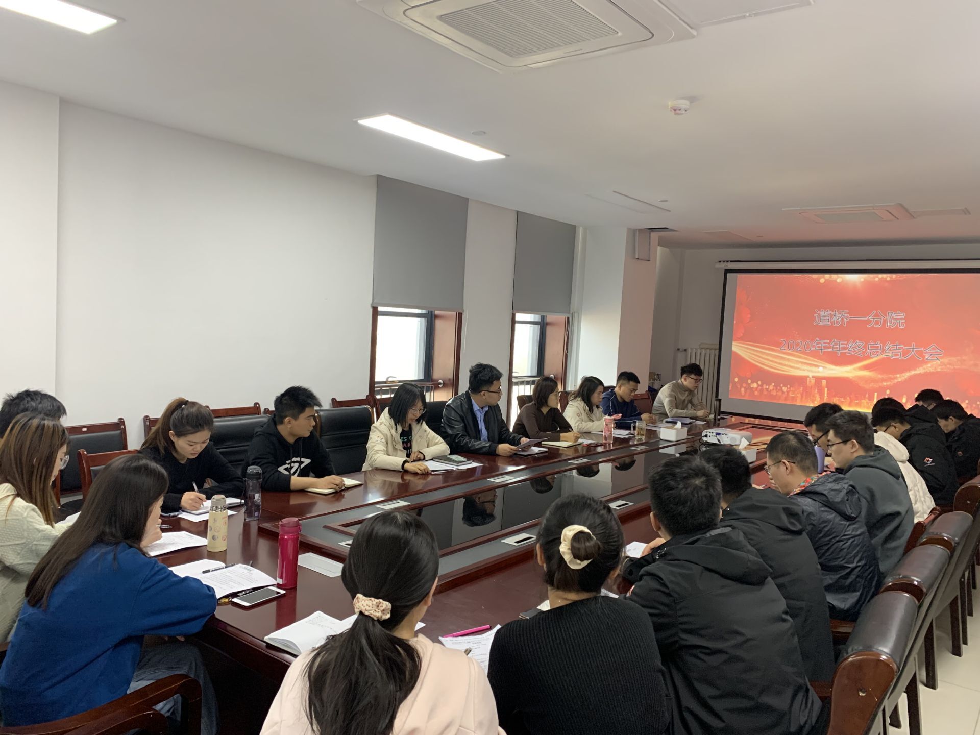 設計院道橋一分院組織召開工作總結會